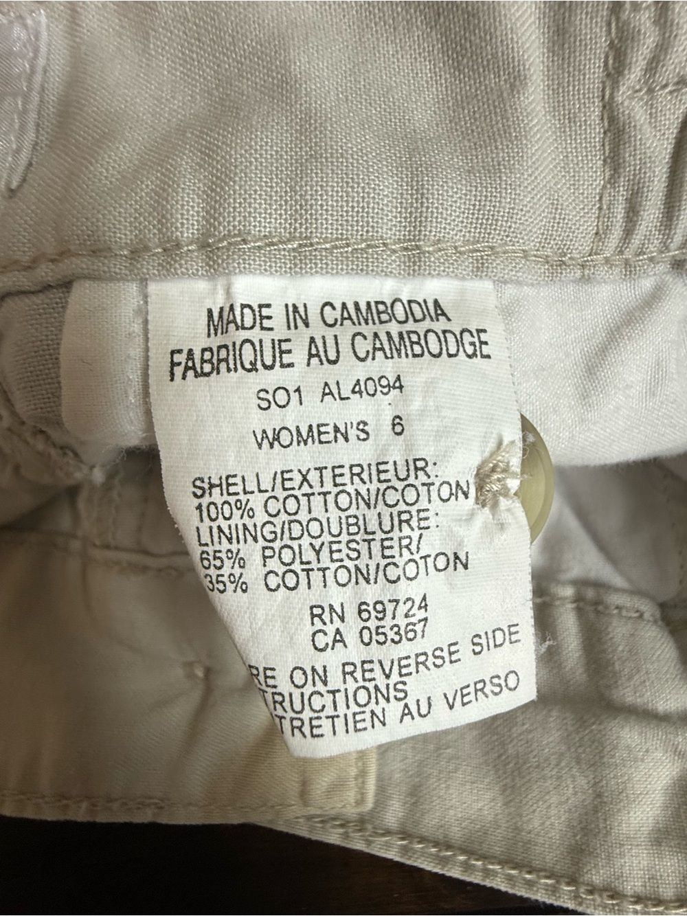Columbia Women’s Elkhorn Cargo Shorts Size 6 Tan Beige Cotton Utility Hiking - Picture 4 of 8
